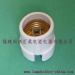 porcelain socket porcelain fuse unite Porcelain knife switch