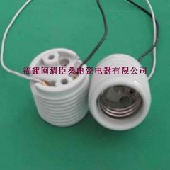 Porcelain lampholder lighting accessories