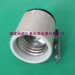 lighting porcelain fuse unite Porcelain knife switch