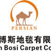 Henan Bosi Carpet Co.,Ltd