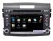 Android 4.0 Stereo for Honda CR-V CRV Car GPS Nav Headunit DVD Player Multimedia Android Car Sat Nav