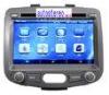 USB Car GPS Navigation Hyundai Sat Nav for Hyundai i10 Stereo Headunit Satnav Autoradio