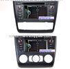 6.2" Car Stereo BMW Sat Nav DVD for BMW 1 Series E81 E82 Autoradio GPS Navigation Headunit