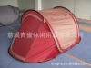 Caming tent boat type