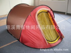 Caming tent boat type