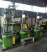 Vertical used Injection Molding Machine