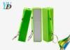 Rechargeable Battery 3000mAh Green Portable Li-ion Power Bank Mobile Charger