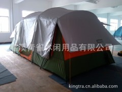 Outdoor camping tent Two rooms one hall 2 air holes