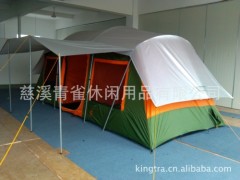 Outdoor camping tent Two rooms one hall 2 air holes