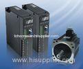 Variable Speed AC Servo Motor 2.0KW High Power IP65 For CNC Machinery