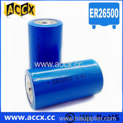 ER26500 lithium battery c size 3.6v 9000mAh primary bateria for Automatic meter reading