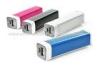 Small Gift Items-Lipstick USB 2600mAh Slim Power Bank for Smart Phone