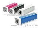 Small Gift Items-Lipstick USB 2600mAh Slim Power Bank for Smart Phone
