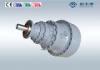 Hollow Shaft Mounted Industrial Planetary Gearbox Lightweight Compact