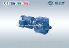 Vertical mounted shaft Worm Gear Reducer , Helical compressor gearbox