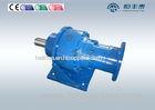 Shaft mounted industrial Planetary Gear Reducer for Construction machinery