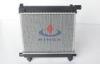 W126 / 560SE ' 79- For Mercedes Benz Radiator ,1265004803 / 1265000103 / 1265001103