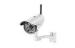 Bullet Network Outdoor Wifi IP Camera Glass Lens Infrared Free DDNS