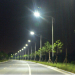 Luminous efficacy 110 Lm/w LED street lights