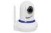 White Mobile View HD Indoor IP Camera Bullet 720P Real-time Horizontal 355