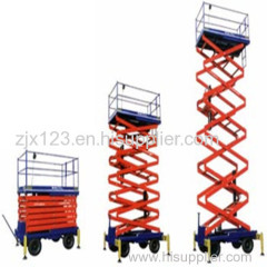 good quality factory sell scissor lift