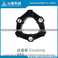 8AS coupling used excavator