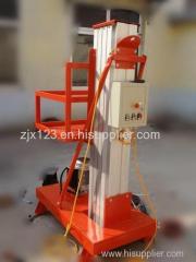 350kg aluminum alloy disabled platform lift platform