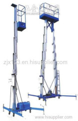 2015Aluminum alloy hydraulic lifting platform