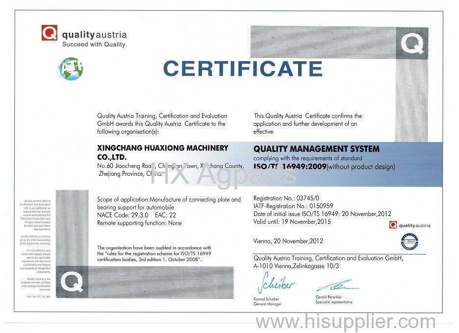 TS16949 Certification