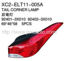 Xiecheng Replacement for AVANTE'11 ELANTRA'11 Tail lamp