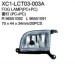 Xiecheng Replacement for LACETTI 03/OPTRA03