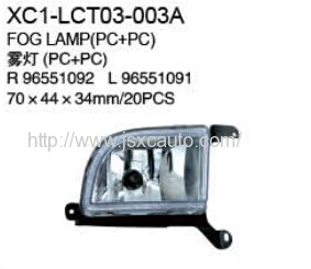 Xiecheng Replacement for LACETTI 03/OPTRA03 Fog lamp