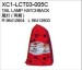 Xiecheng Replacement for LACETTI 03/OPTRA03 Tail lamp