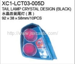 Xiecheng Replacement for LACETTI 03/OPTRA03 Tail lamp