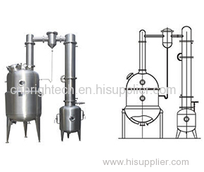 Vacuum pressure reduction concentration tanks