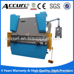 CNC synchro hydraulic steel door frame press brake