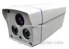 Vandalproof 1.3MP Outdoor HD Security Camera For Home , 4/6/8mm Lens
