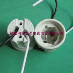 Porcelain lampholder lighting bases porcelain socket porcelain fuse unite Porcelain knife switch