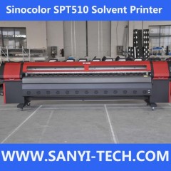 Digital Inkjet Printer With SPT510/35pl Heads For Outdoor Promotion