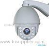 Sony CCD PTZ High Speed Dome Camera , 18x Zoom / 150M IR Distance