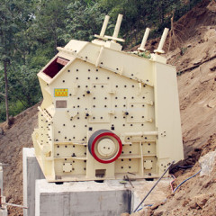 sell new impact crusher