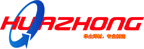 An Hui Huazhong welding industry co.Ltd .