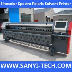 Polaris PQ512 Head High Speed Digital Print Machine