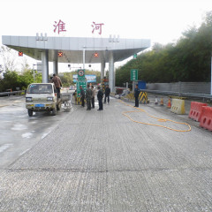 Rapid repair tool station concrete slab exposed aggregate