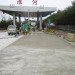 Rapid repair tool station concrete slab exposed aggregate