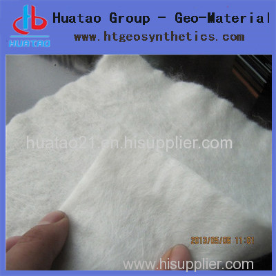 geotextile fabric needle punched nonwoven geotextile