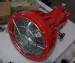 Protable Explosion-proof Project-light Lamp for Coaling Mine