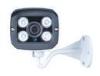 Outdoor IP Bullet Camera 1.3 Megapixel Motion Detection Security Camera