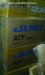 JUKI AF FEEDER 8MM (ATF 8*2mm 8*4mm FEEDER)