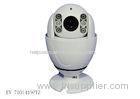 700TVL Home CCTV Camera Security Speed Dome , MINI PTZ Dome Camera Pan / Tilt